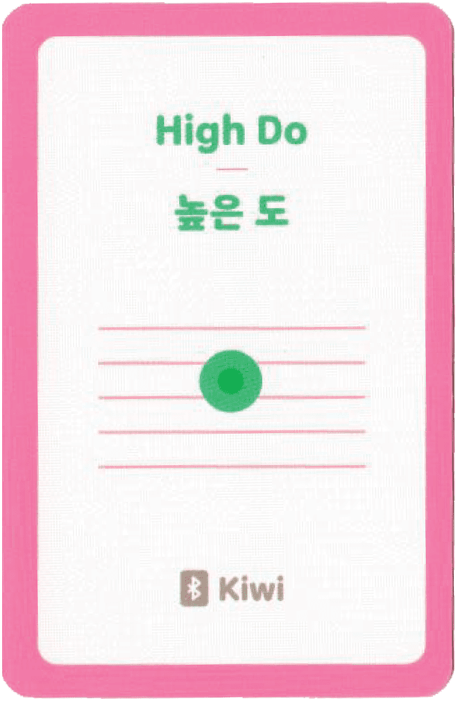 높은 도