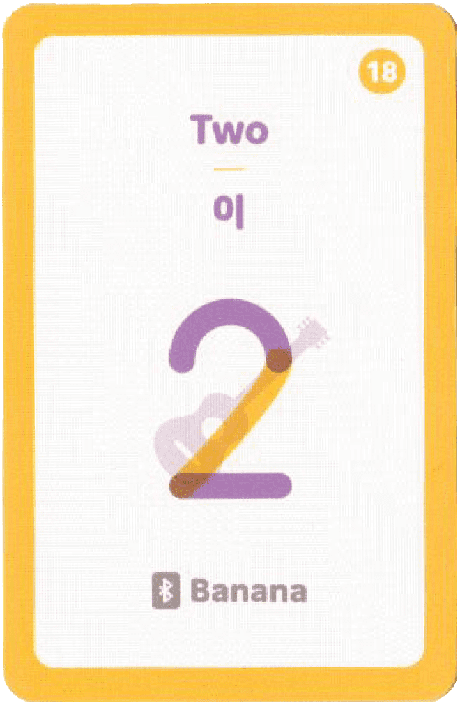 2 카드