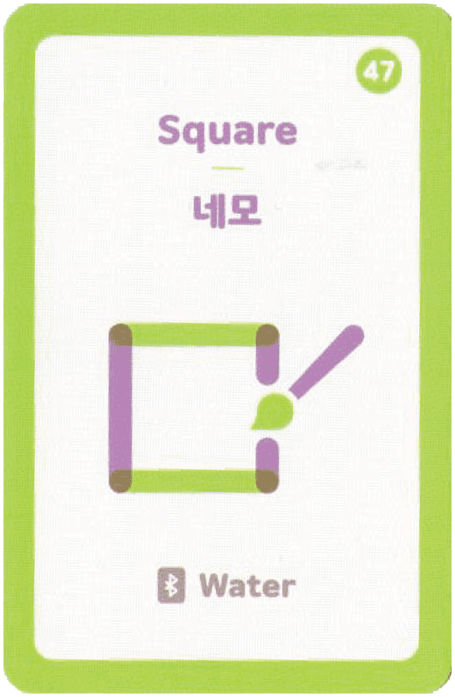 네모카드