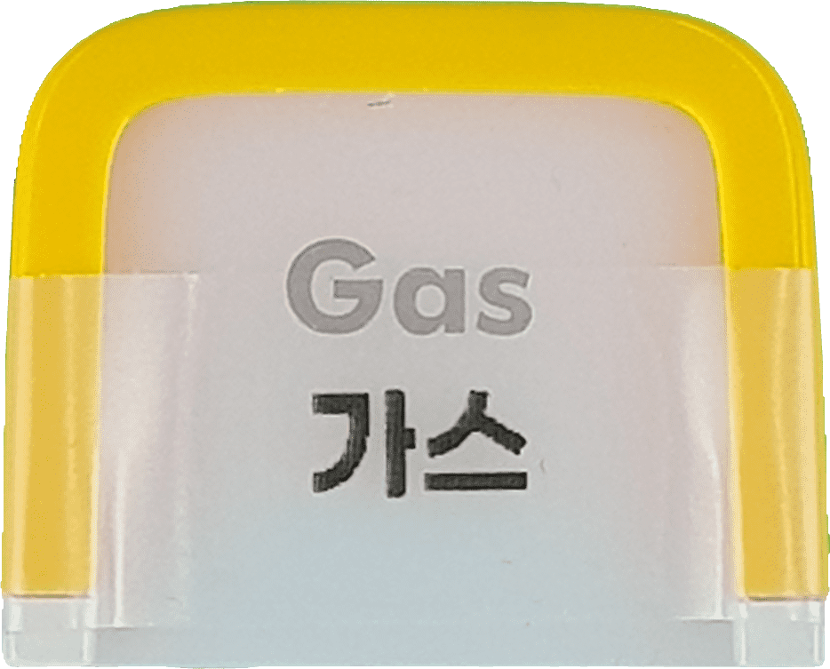 가스모듈