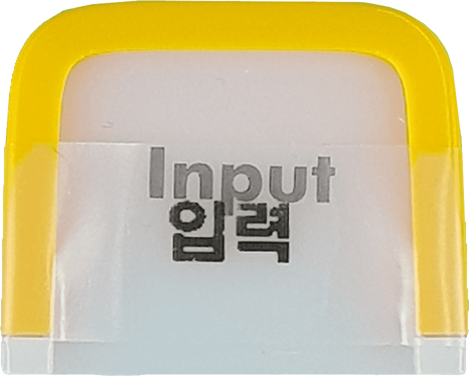 입력모듈