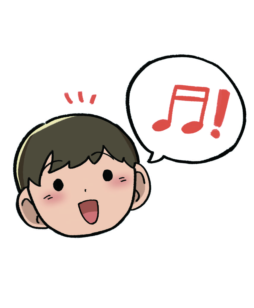 신기해요