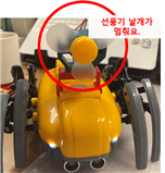 선풍기 날개가 멈춰요.