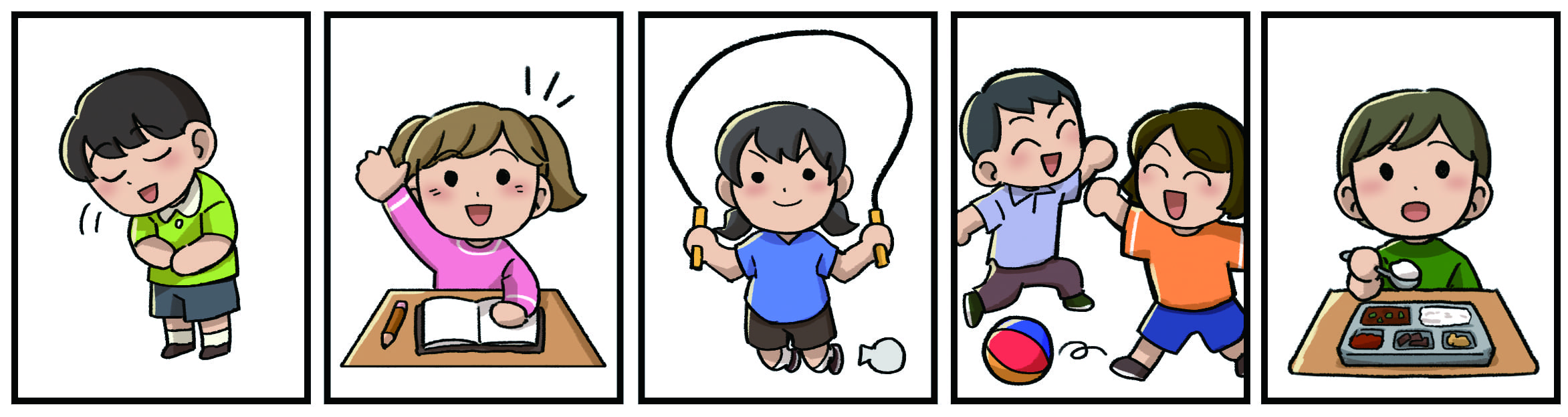 활동 카드 사진 5개