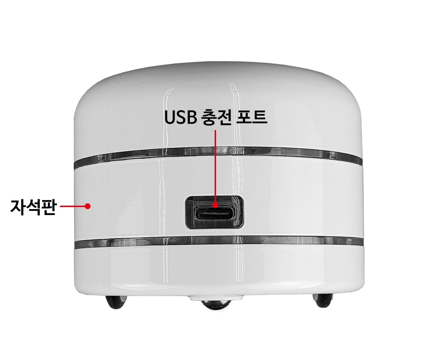 카미봇 파이 뒷면