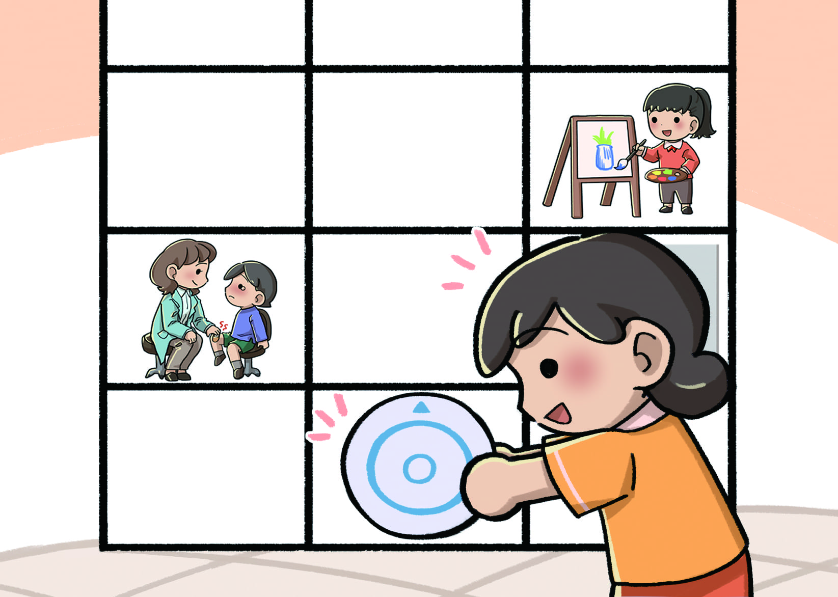 카미봇파이 출반 칸에 놓기