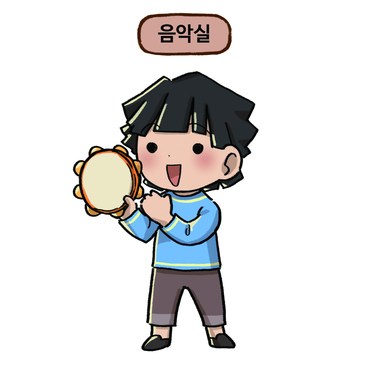 남자아이가 탬버린을 치는 그림